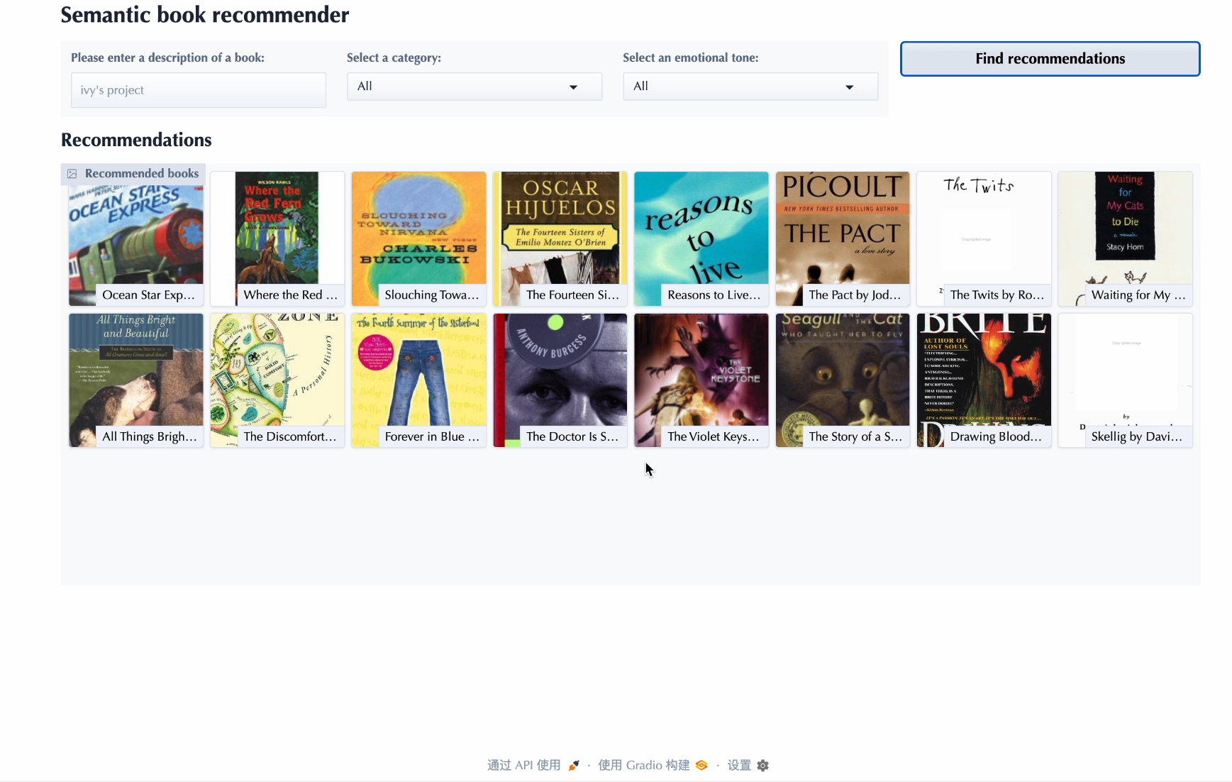 Semantic Book Recommender